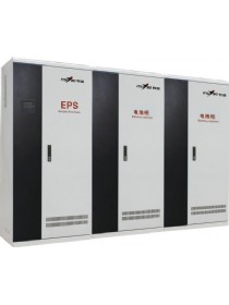 消防應急電源EPS (2)